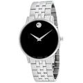 Movado Men's Museum