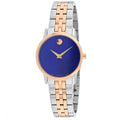 Movado Women's Museum
