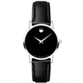 Movado Men's Museum