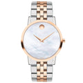 Movado Women's Museum