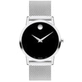Movado Women's Museum Classic