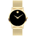 Movado Women's Museum