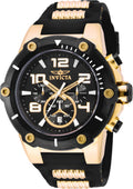 Invicta Women's Speedway