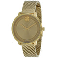 Movado Women's Bold