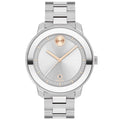Movado Women's Bold Verso
