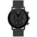 Movado Men's Bold Evolution