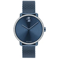 Movado Women's Bold