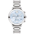 Movado Women's Bold