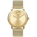 Movado Men's Bold Evolution