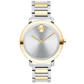 Movado Women's Bold