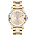Movado Women's Iconic