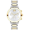 Movado Women's Bold