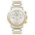 Movado Men's Bold