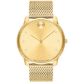 Movado Men's Bold