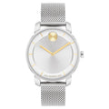 Movado Women's Bold