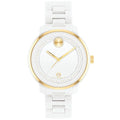 Movado Women's Bold Verso