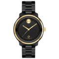 Movado Women's Bold Verso