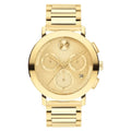 Movado Men's Bold