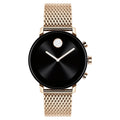 Movado Unisex's Bold