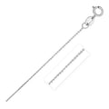 14k White Gold Diamond Cut Cable Link Chain 0.7mm