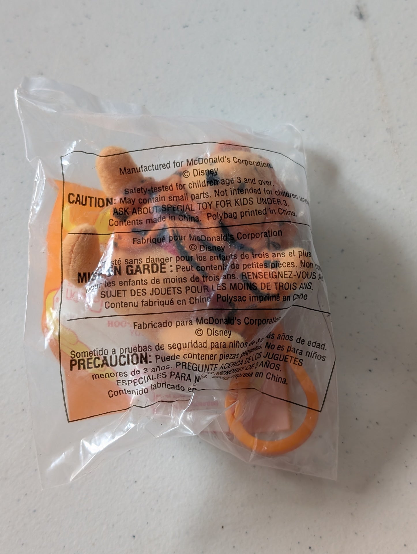 The Tigger Movie - Tigger - McDonald's / Disney Happy Meal Toy (Orange, 2000, Plush Toy)