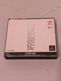Metal Gear Solid Sony PlayStation PS1 KONAMI Japan
