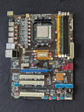 ASUS M4A78 PLUS ATX Motherboard Socket AM2+/AM3 (w/ Athlon X2 CPU)