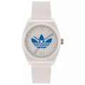 Adidas Men's Originals Project Two