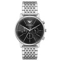 Emporio Armani Men's Minimalist