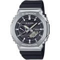 Casio Men's G-Shock 2100 Series