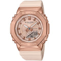 Casio Women's G-Shock 2100 Series