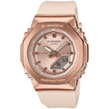 Casio Women's G-Shock GMS2110 Series