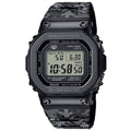 Casio Men's G-Shock x ERIC HAZE 5000 Series