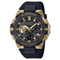 Casio Men's G-Shock