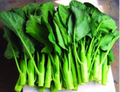 500mg Wan Shen Kailan Seeds - Heirloom Chinese Broccoli - Tender Asian Green for Stir-Fries, Soups, & Salads - Non-GMO Seeds
