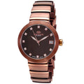 Oniss Women's Prima Collection