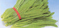 Sword Leaf Lettuce Seeds - 2000 Non-GMO Pointed Leaf "A Choy" - Premium Vegetable Seeds for Home Gardening