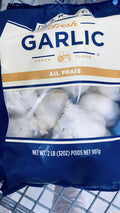 Fresh Garlic Bulbs 2lb All Natural Ail Frais (32 oz/907g) for Cooking and Planting
