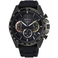 Seiko Men's Chronograph