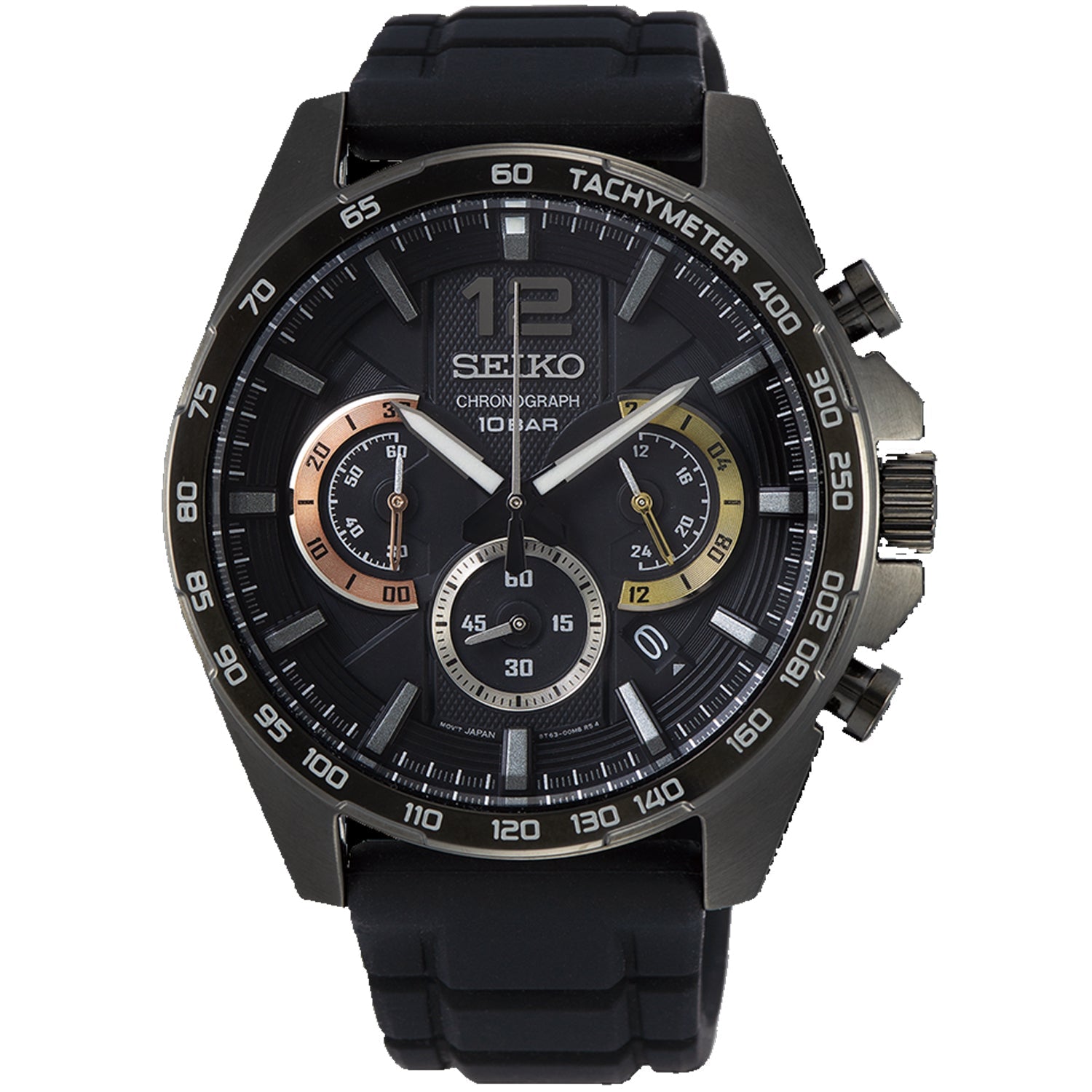 Seiko Men's Chronograph