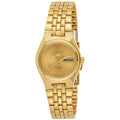 Seiko Women's Seiko 5